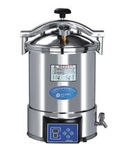 臺式快速蒸汽滅菌器tm-t24j、tm-t24d、tm-xb20j