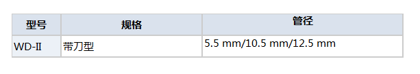 301459161540.png 2345截圖20190730145810.png