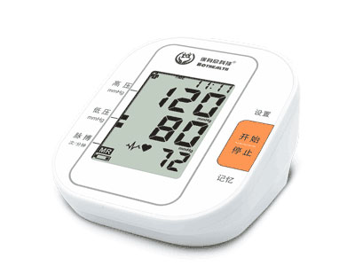 腕式電子血壓計bsx351、bsx358 、bp-w01l