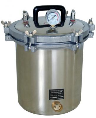 環氧乙烷滅菌器eq-150c