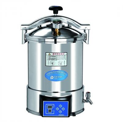 臺式快速蒸汽火菌器 tm-xb24j、tm-xb20d、tm-xb24d