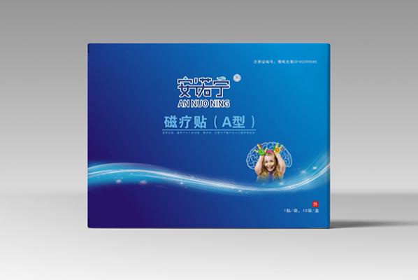 磁療貼大號(hào)、中號(hào)、小號(hào)