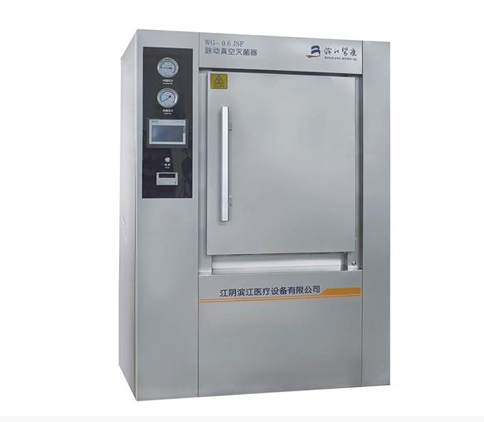 171716495716.jpg WG脈動滅菌.jpg
