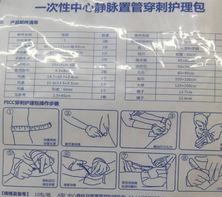 261531176094.jpg 8.jpg