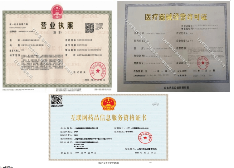 031447467860.png 圖片1.png