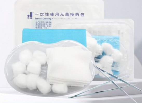 一次性使用無菌換藥護理包h1