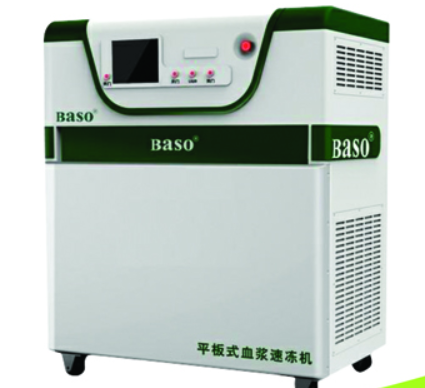 平板式血漿速凍機bssd-ii-01