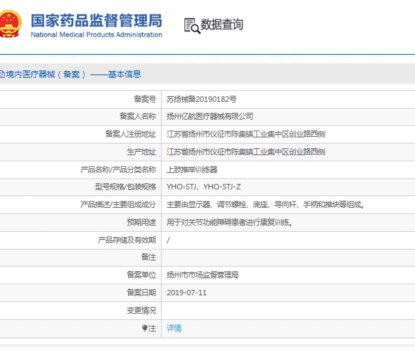 微信截圖_20250513143836.jpg