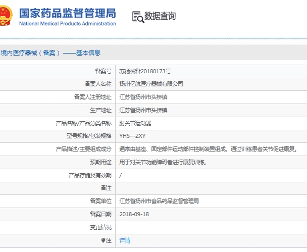 微信截圖_20250513145443.jpg
