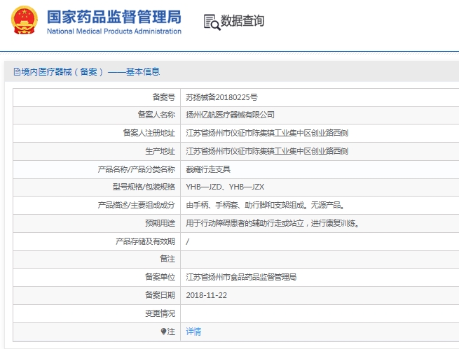 微信截圖_20250513150144.jpg