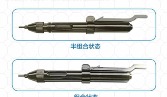 佳科無針注射推進(jìn)器jx